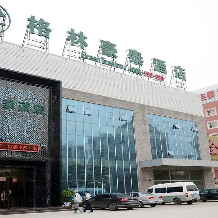 Greentree Inn Beijing Fengtai Dacheng Road Huanleshuimofang Business Hotel Eksteriør billede