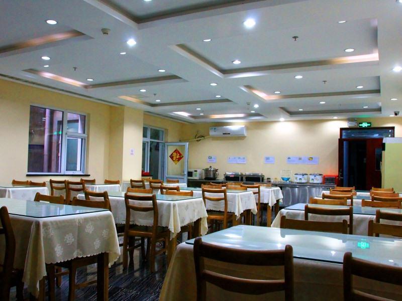Greentree Inn Beijing Fengtai Dacheng Road Huanleshuimofang Business Hotel Eksteriør billede
