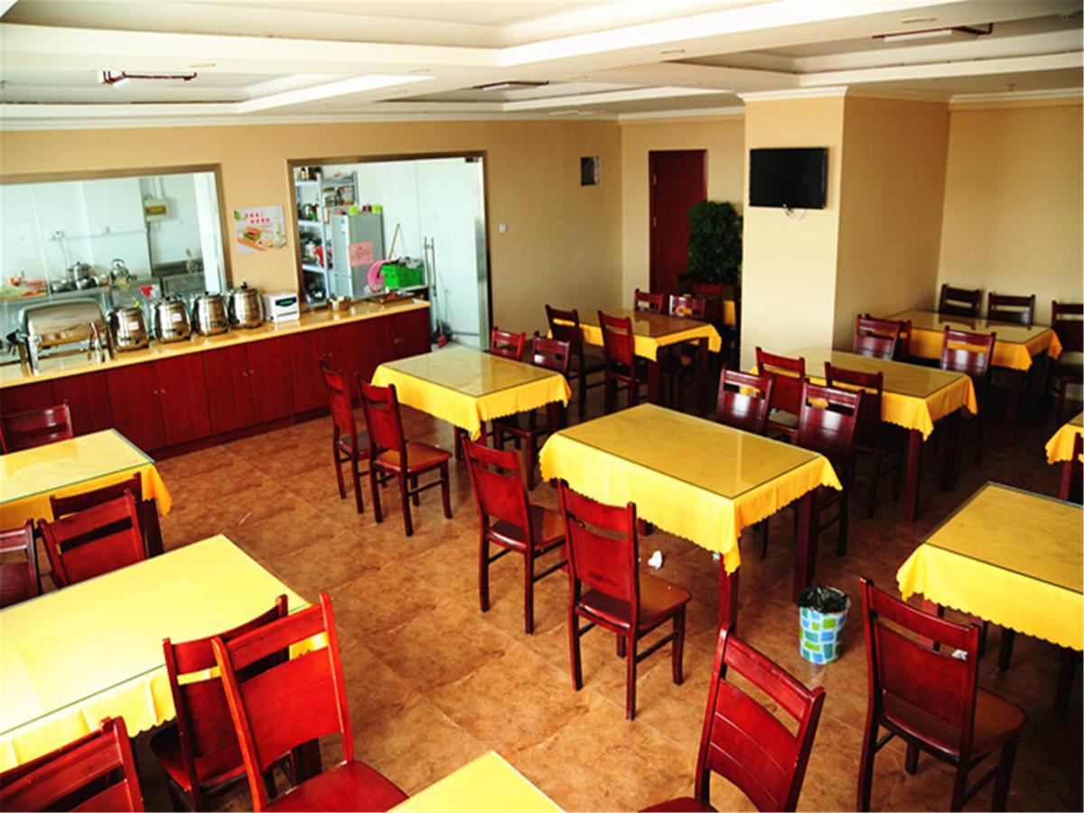 Greentree Inn Beijing Fengtai Dacheng Road Huanleshuimofang Business Hotel Eksteriør billede