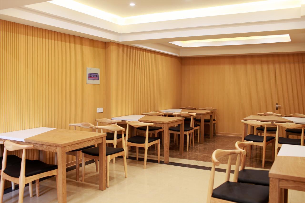 Greentree Inn Beijing Fengtai Dacheng Road Huanleshuimofang Business Hotel Eksteriør billede