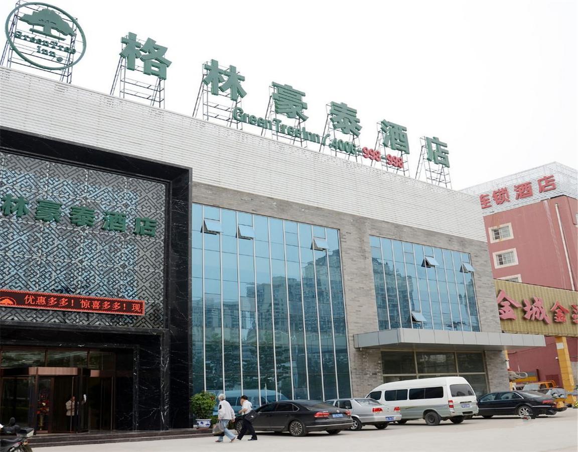 Greentree Inn Beijing Fengtai Dacheng Road Huanleshuimofang Business Hotel Eksteriør billede